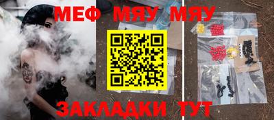 винт Тула