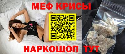 винт Тула