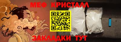 амф Туймазы