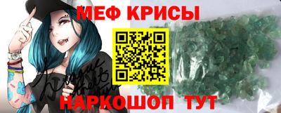 винт Тула