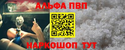 винт Тула