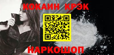 амф Туймазы