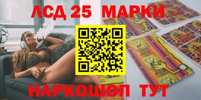 амф Туймазы