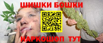 амф Туймазы
