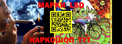 амф Туймазы