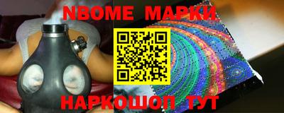 мефедрон мука Тулун