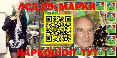 амф Туймазы