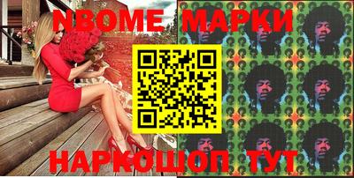 мефедрон мука Тулун