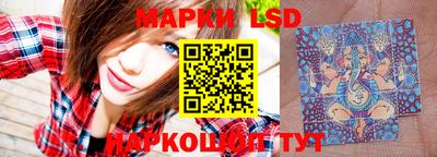 мефедрон мука Тулун