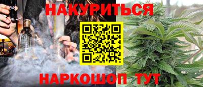 винт Тула