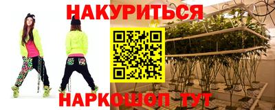 винт Тула