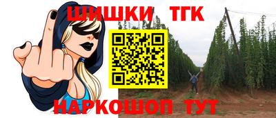 винт Тула