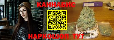 мефедрон мука Тулун