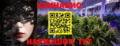 амф Туймазы