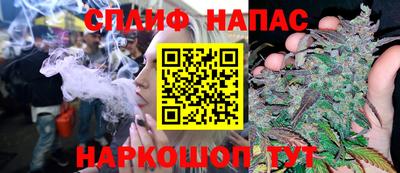 амф Туймазы
