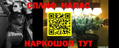 мефедрон мука Тулун