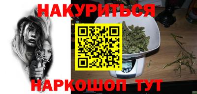 винт Тула