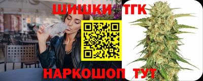 амф Туймазы