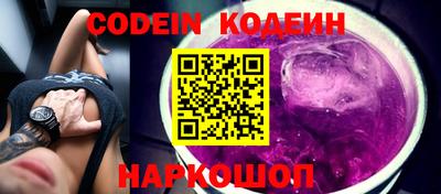 мефедрон мука Тулун