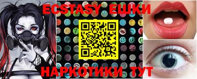 мефедрон мука Тулун