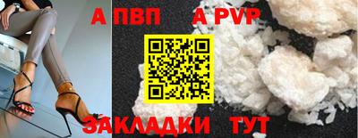 винт Тула