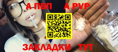 винт Тула