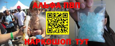 мефедрон мука Тулун