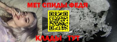 винт Тула