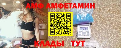 винт Тула