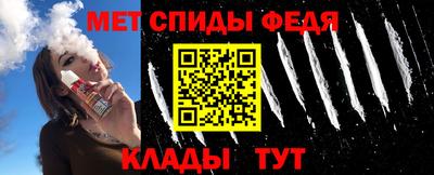 амф Туймазы