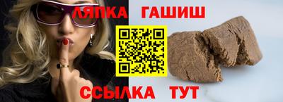 винт Тула