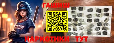 мефедрон мука Тулун