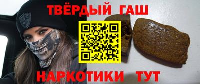 мефедрон мука Тулун