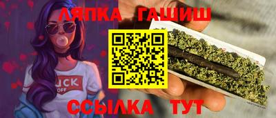 амф Туймазы
