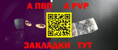 винт Тула