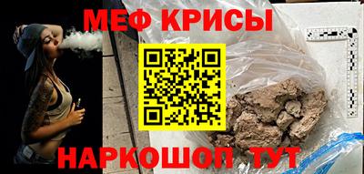 амф Туймазы