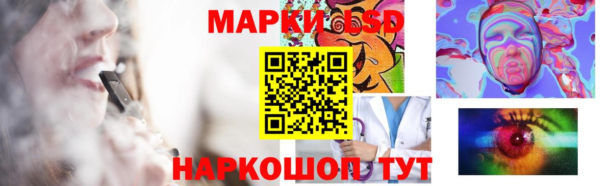 LSD-25 экстази ecstasy  Вход с VPN  Гатчина  Лсд 25 экстази кислота 